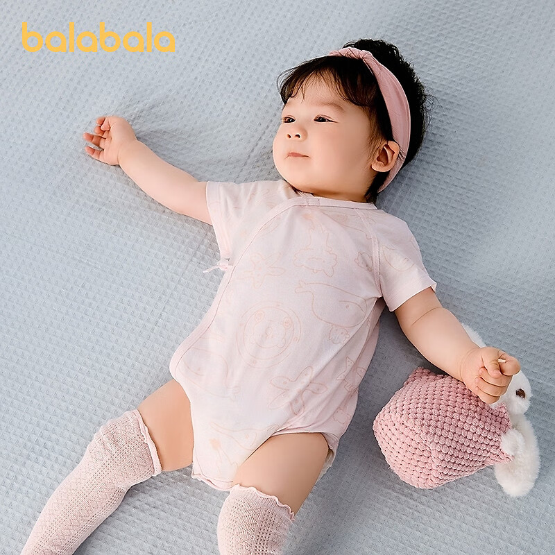 巴拉巴拉新生儿衣服宝宝包屁衣三角衣2025新款两件装全棉夏装舒适 红色调00366 52cm