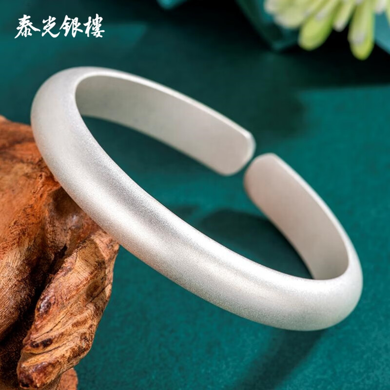 泰光銀樓9999純足銀手鐲實(shí)心手工古法傳承開(kāi)口素圈送女友520禮物 古法素圈實(shí)心銀鐲57圈口約93g