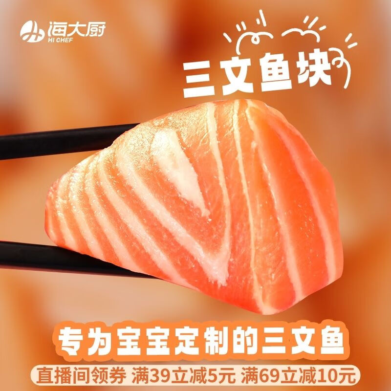 �����������������ԭ��350gȥƤȥ��Ӥ���׶�������ʳ��������