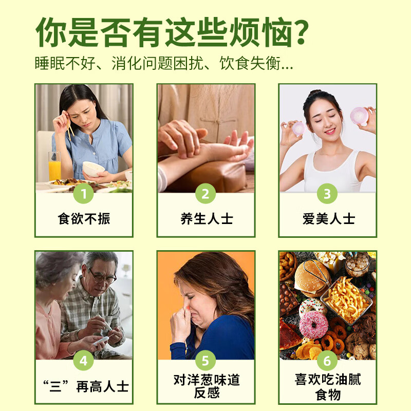 艾璞乐紫洋葱汁水饮料礼盒无添加剂老人血管健康新鲜果蔬汁零蔗糖原汁 洋葱汁120ml*1袋