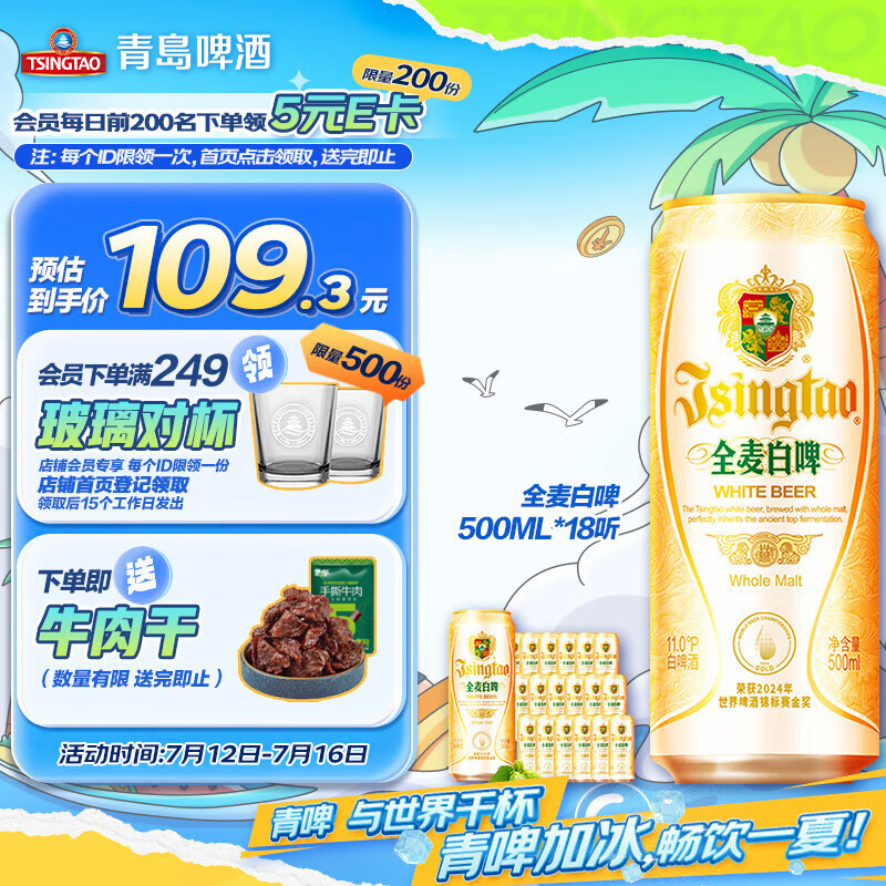 �ൺơ�� ��ơ 500ml��18����11��