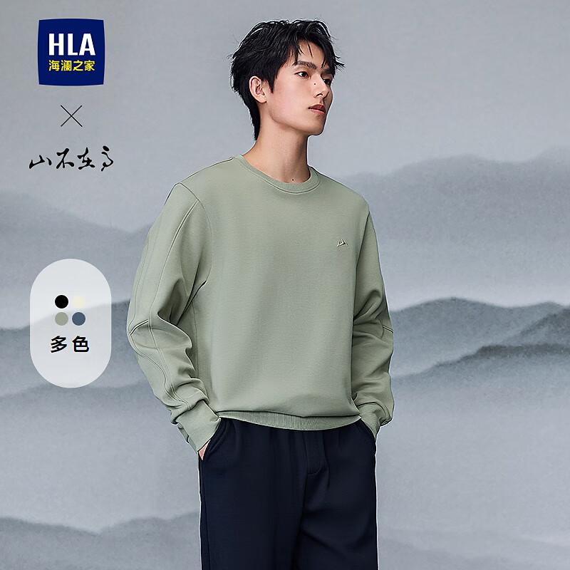 HLA����֮��������ɽ���ڸ�ϵ�д��������������＾ �̻�2A HNZWW3J042A 4XL 190/108A �Ƽ�197~212�� 138Ԫ