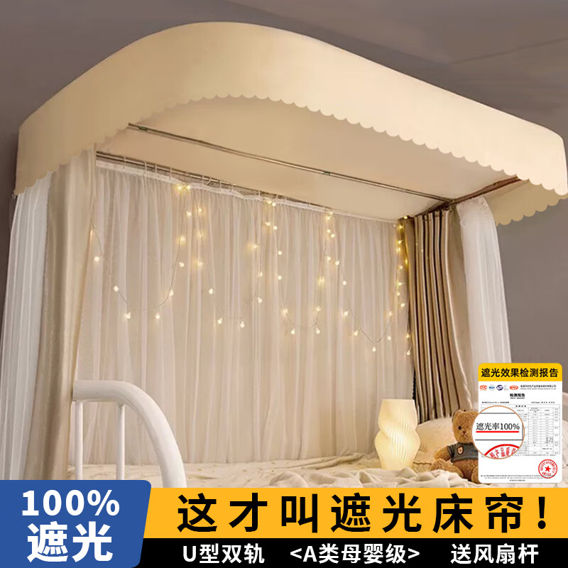 ˫uͻѧᴲһʽǿڹ֧ܻ˽ [ĺ]+ɴ+֧