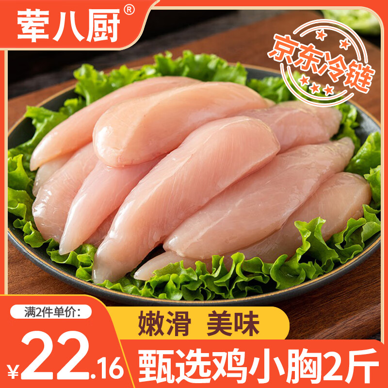 ��˳� ��С��2�ﾻ�� ���ʼ��������ʼ��׻����䶳ը�����տ�ը��ʳ��