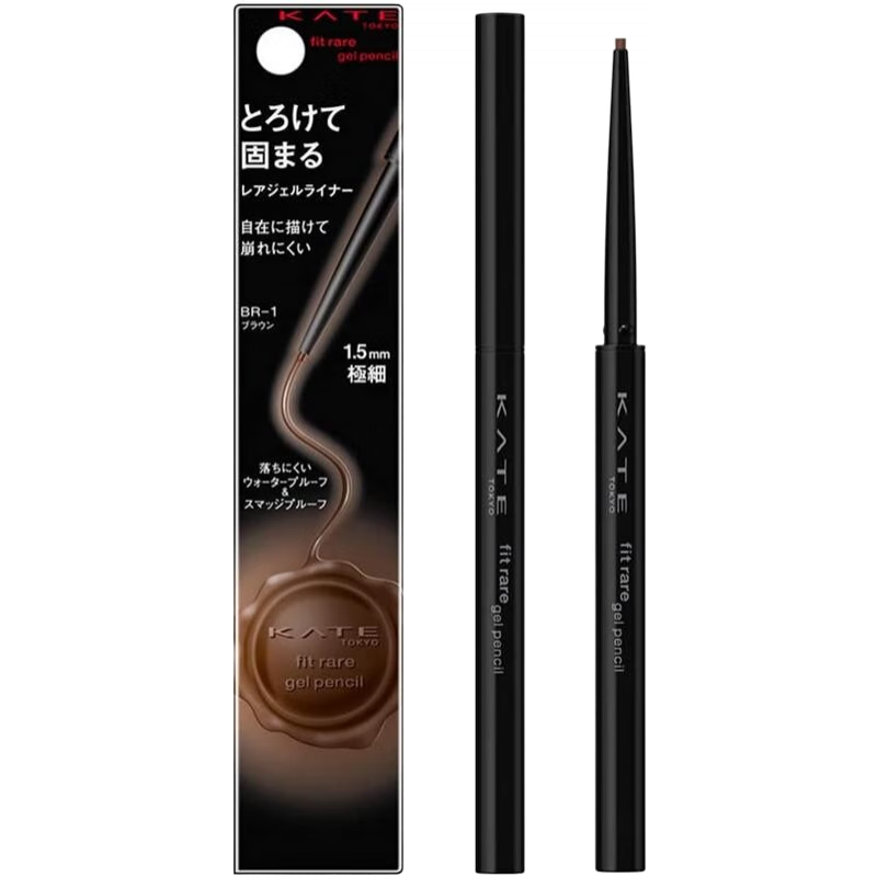 凯朵（KATE）【日本直邮 日本发货】凝色柔滑眼线胶笔胶体眼线笔 极细速干 0.08g BR-1浓棕