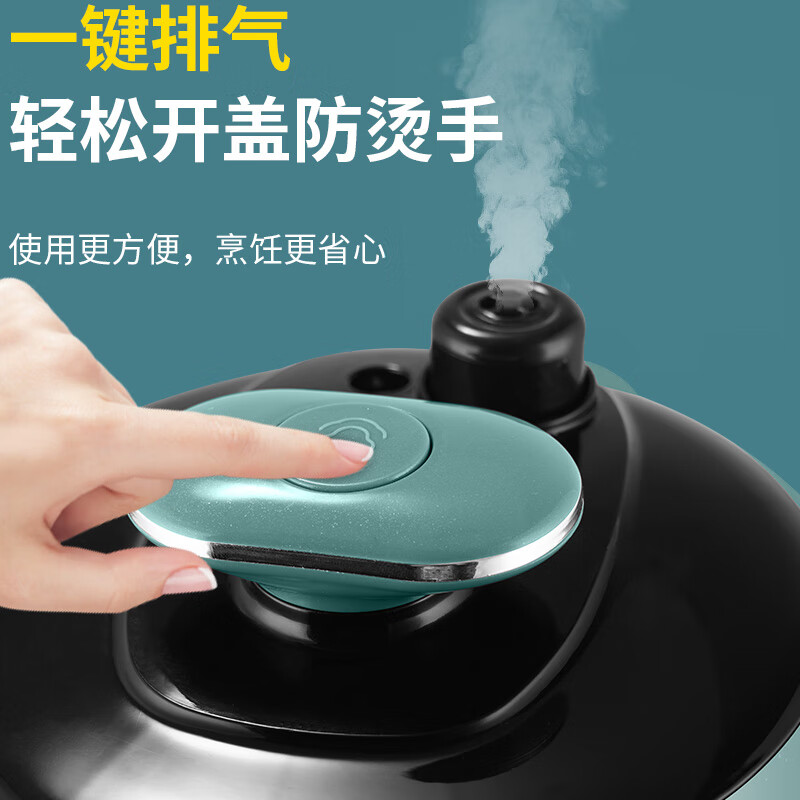 半球迷你电压力锅家用小型新款2-3人智能多功能全自动高压电饭煲 墨绿色 2.5L 不锈钢内胆【1-4人】