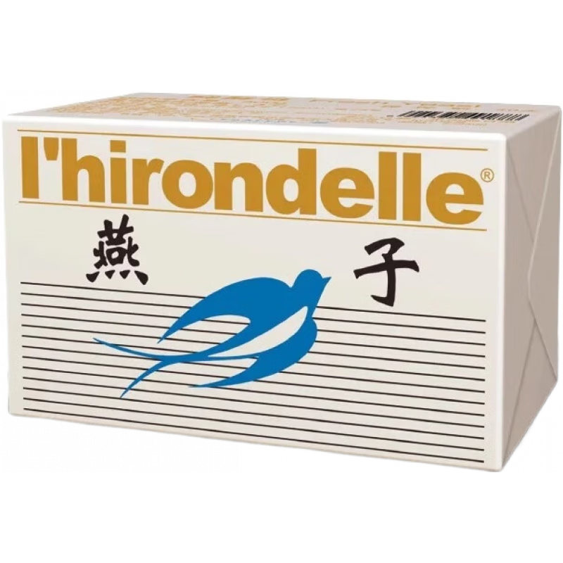 燕子（SAF INSTANT）現(xiàn)貨 燕子牌新鮮酵母500G燕牌新鮮高活性面包饅頭發(fā)酵粉耐高糖 1塊