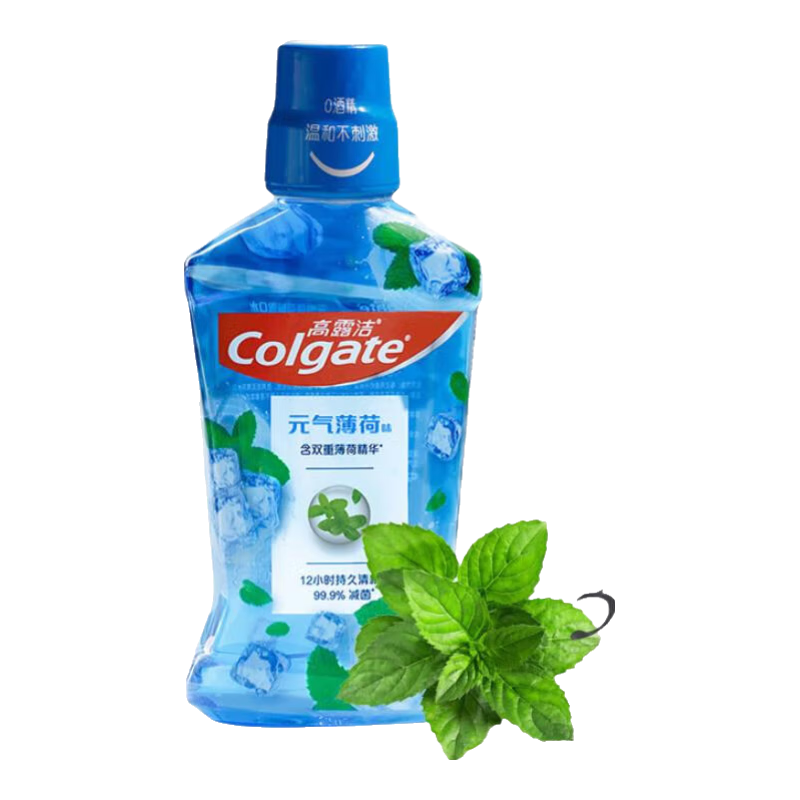 高露潔高露潔漱口水3瓶男生女生孕婦清新口氣便攜抗菌減黃異味亮白0酒精 250ml×3瓶 薄荷+鮮果+綠茶