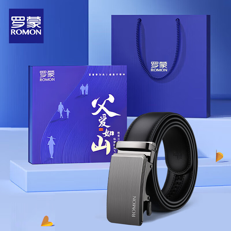 ������ʿƤ������ţƤ������2025�¿���иߵ�ʵ�ø��׽������Ͱְ�