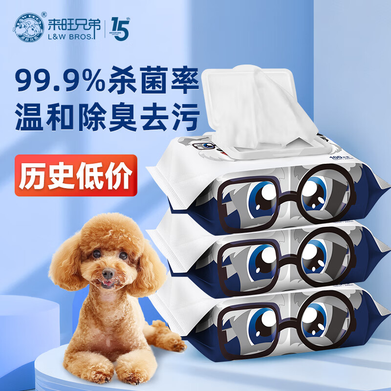 �����ֵ� �������ʪ��