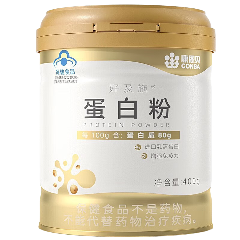 ���ڲ��������������׷۽����ǿ�������������嵰��˫���׷���Ů�󶹷��뵰�׷� 1�޿��������׷�