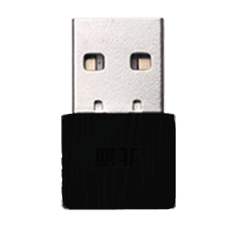 北信视通适配3北通阿修罗2Pro无线版游戏手柄BTP-2185T2斯巴达蝙蝠USB接收器2.4G发射器TE2阿修罗3s无线蓝 斯巴达2无线接收器