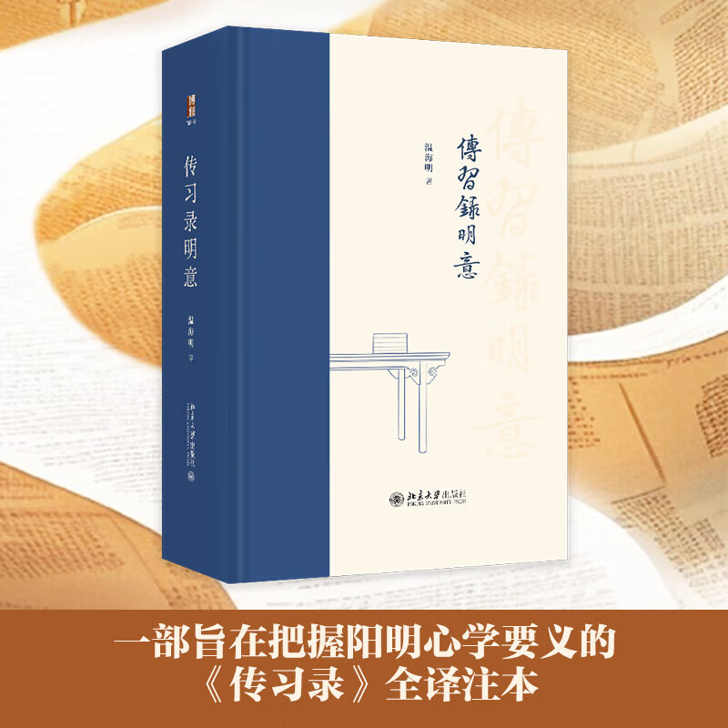 ��������ʡ���ϰ¼���� �º��� �� ֪�к�һ������ ������ѧ˼�� ��ѧҪ�山����ѧ������ �»�����콢����ѧ�鼮 ͼ��