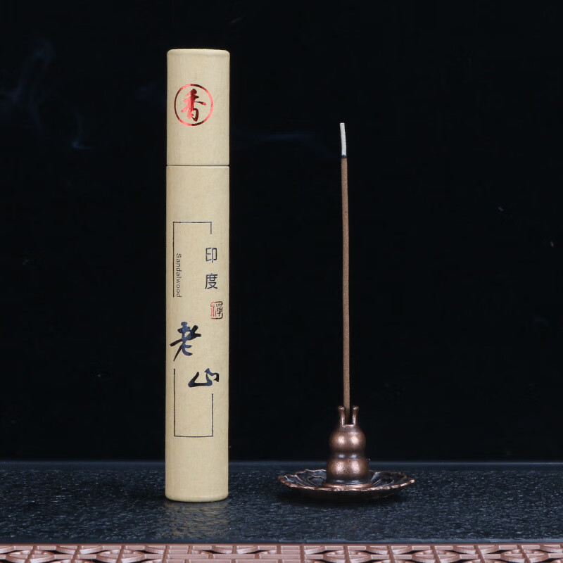 ��Ȼ�������̴���������С��¯���ݲ������Ѭ��10.5cm�̿��� �����Ƽ���ӡ����ɽ��5��ֽ��10.5��Լ35֧