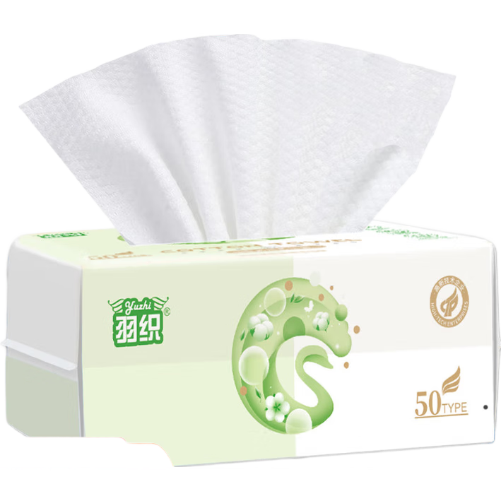绵柔巾干湿两用洗脸巾一次性洁面巾加厚擦脸巾不掉毛便携差旅棉片 一次性洗脸巾50抽