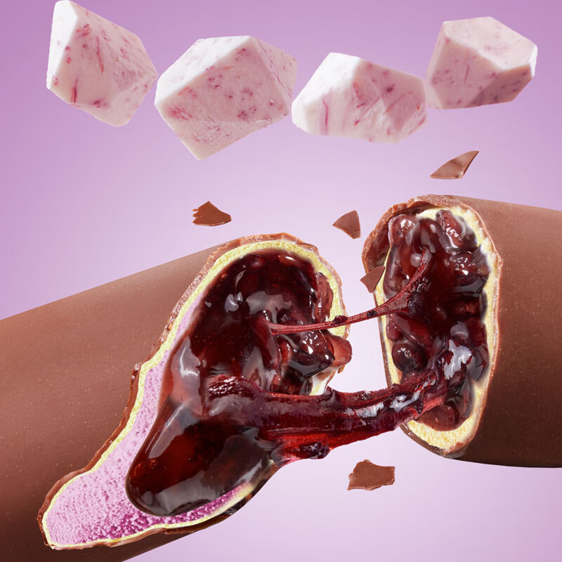 伊利【50支】巧乐兹巧脆棒冰淇淋雪糕冰激凌冷饮批发冰棍冰糕混合整箱 【50支】巧乐兹雪糕批发混合