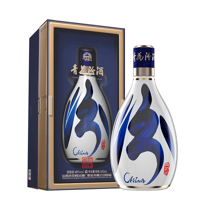 ھ ໨30 48 500ml *1ƿ 810.05Ԫ