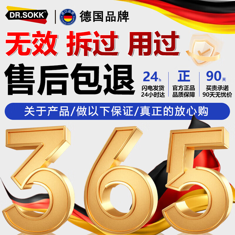商品图片 2