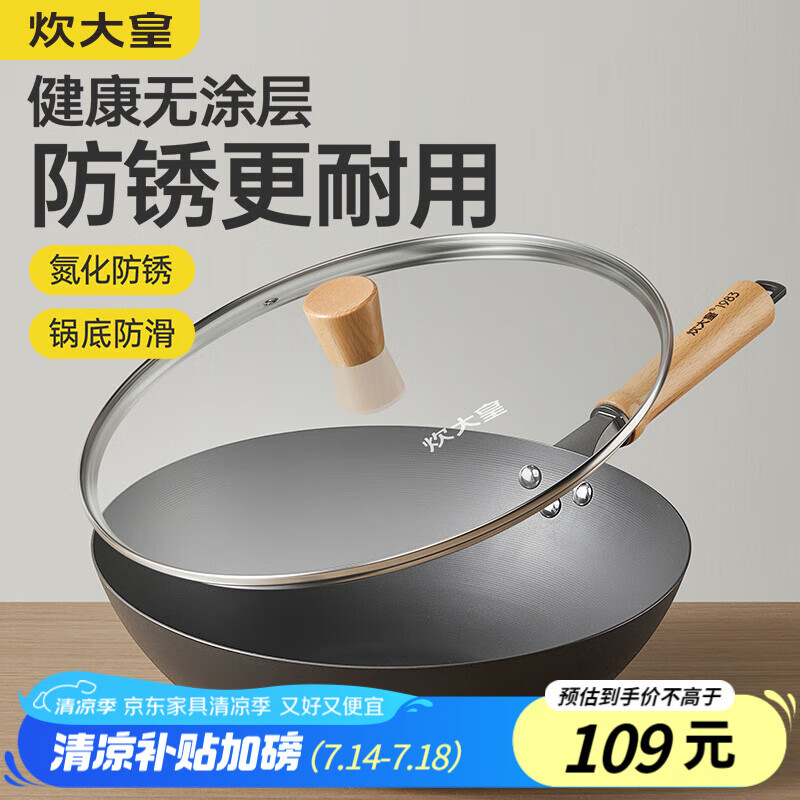商品图片 1