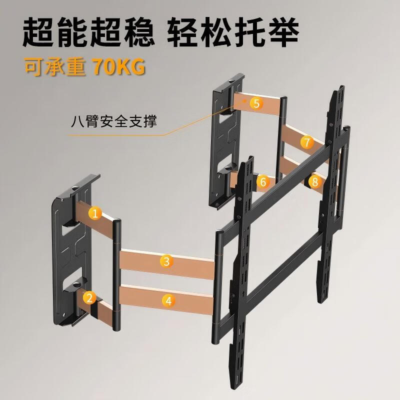 KALOC电视挂架TS90伸缩电视架通用海信创维TCL小米65-90英寸电视活动架万能TS100max内嵌壁挂支架 TS80孔距600*500支持65-80英寸电