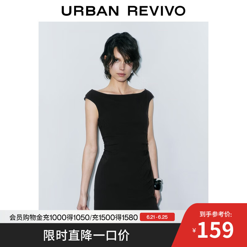 UR2025夏季新款女魅力气质一字露肩褶皱收腰连衣裙UWG750111 正黑 L