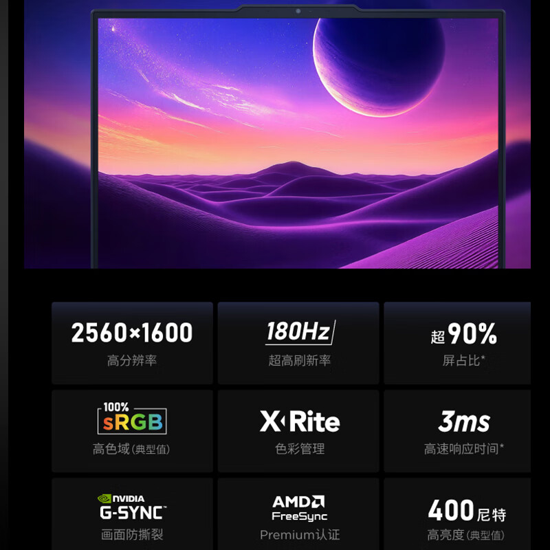 图8