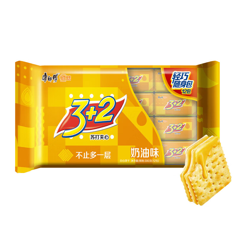 商品图片 9