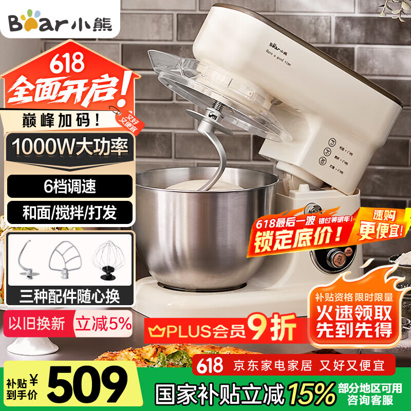 С�� ��ʦ�� SJJ-E08G1 5L