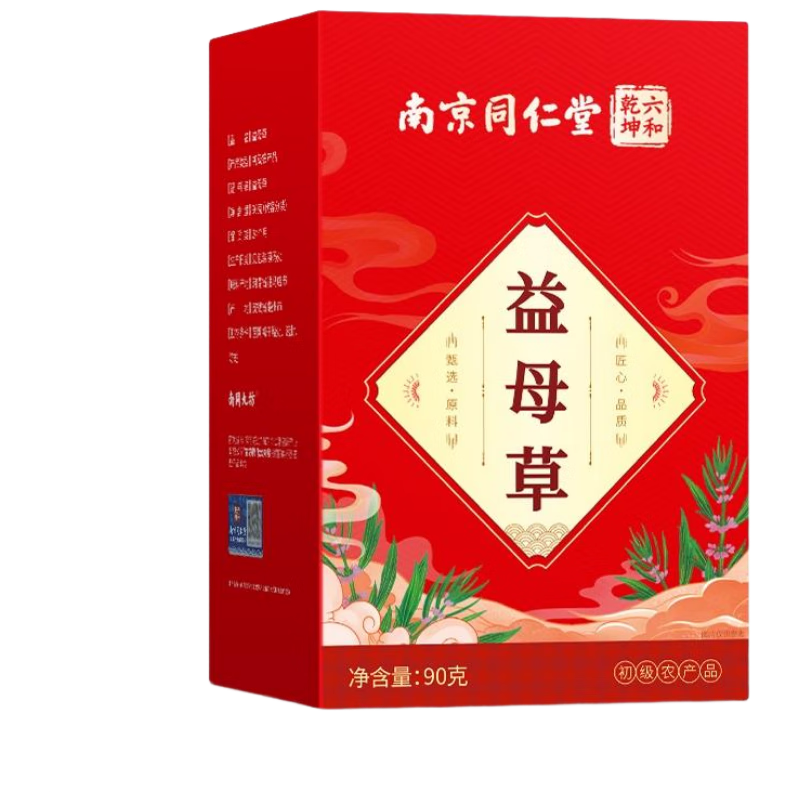 ͬŷϾͬ ĸ ʲءж 12.26Ԫ