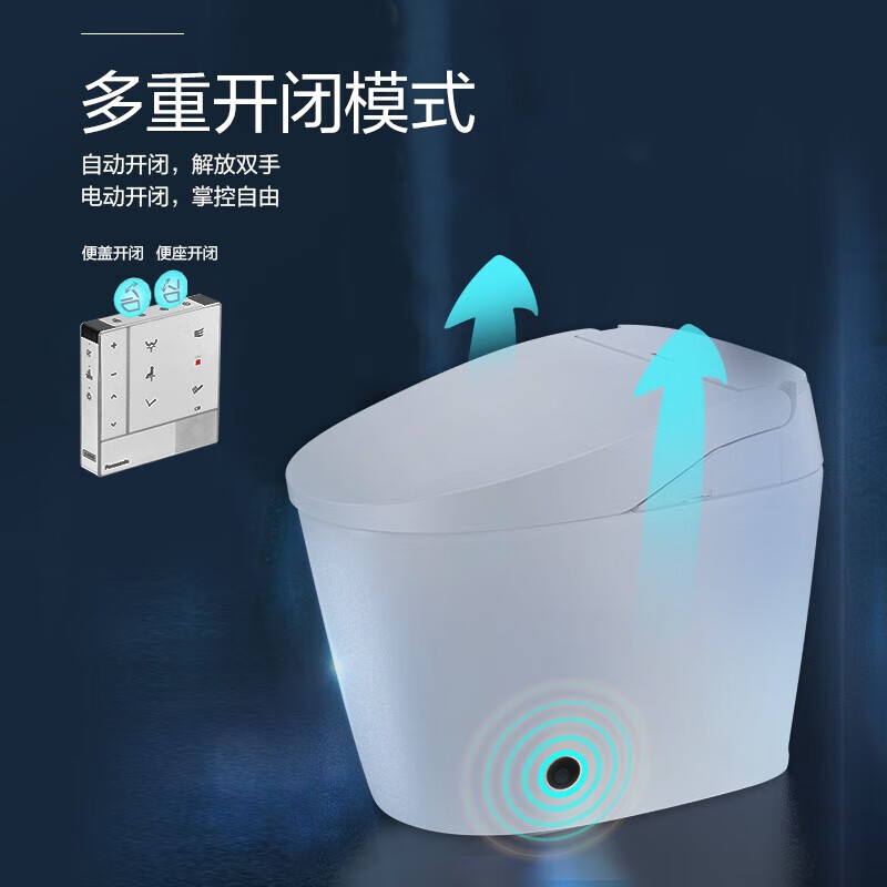 Panasonic2N615智能马桶真实使用感受,真相揭秘入手感受