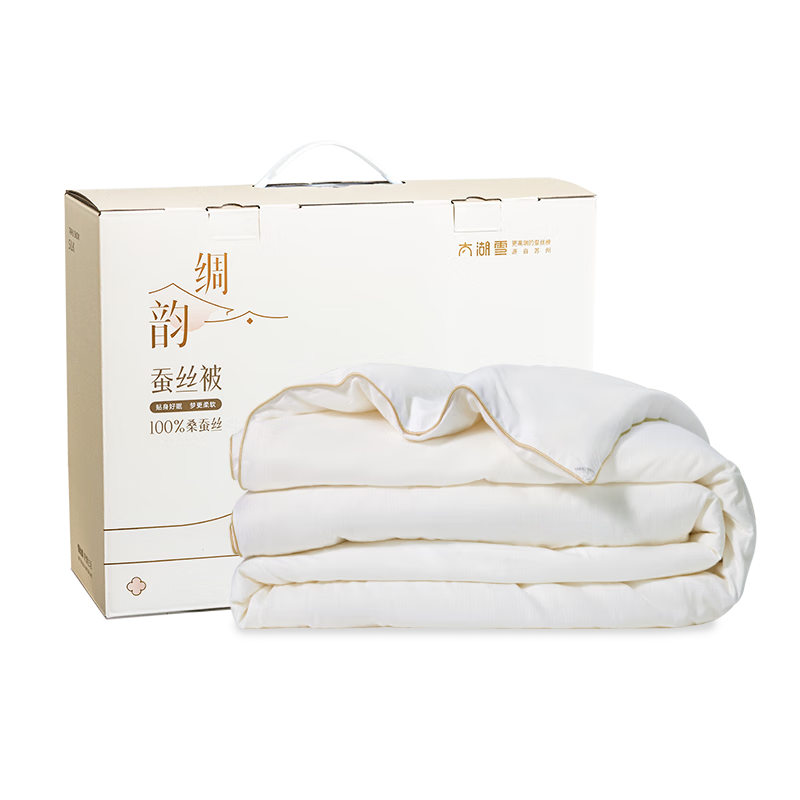 太湖雪 綢韻桑蠶絲夏被禮盒 100%桑蠶絲被芯 A類(lèi)全棉約2.7斤1.5*2.15m