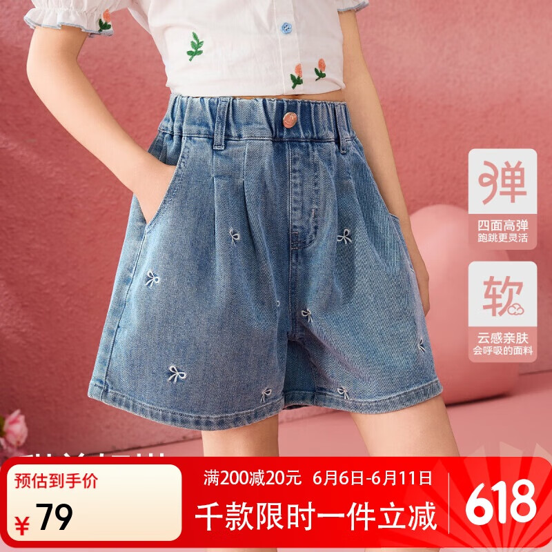 ASK JUNIOR蝴蝶結(jié)兒童褲子2025夏中大童牛仔短褲A字型熱褲女童 藍(lán)色  160 