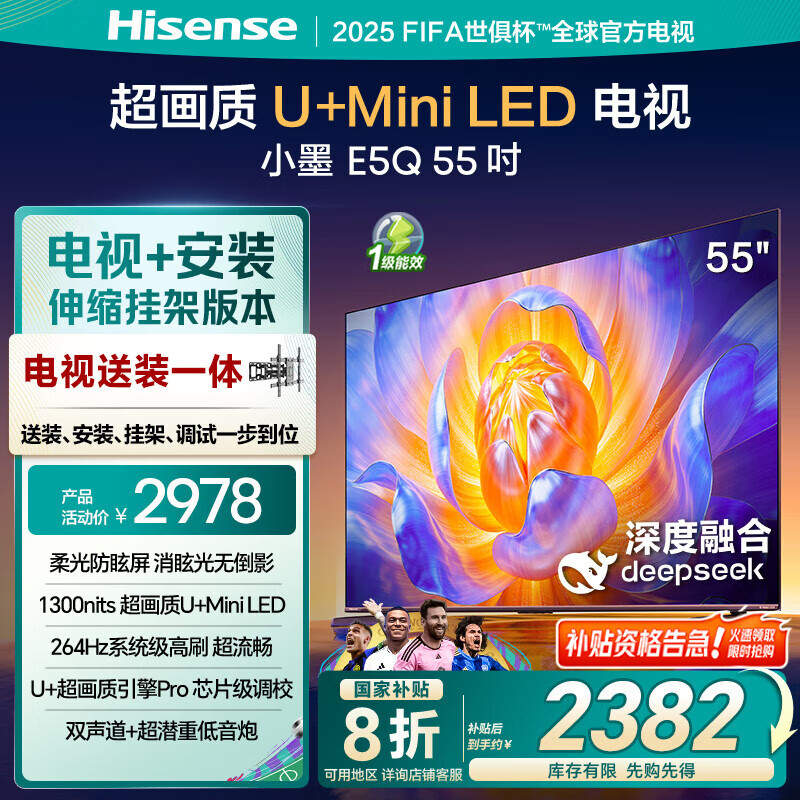   55E5Q 55Ӣ2818Ԫ