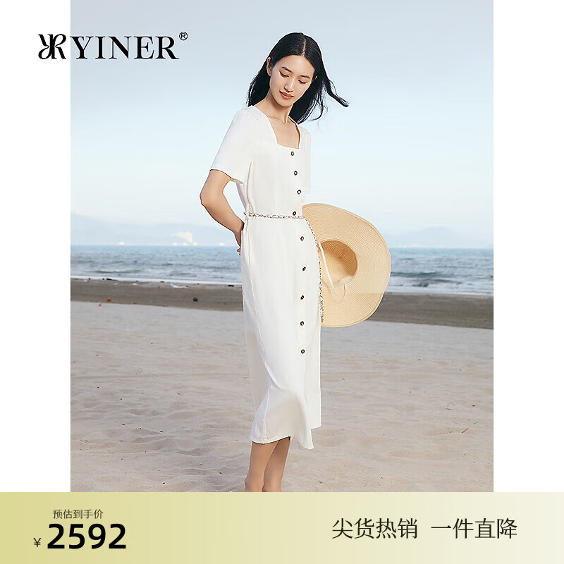 音儿（YINER）【天丝系列】2025秋季新款莱赛尔复古方领修身A字连衣裙 奶油白 S