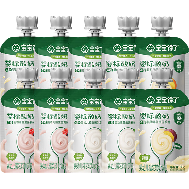 Ӥ׶6ͱʳͯʳʳ Ӥ׶85g*10