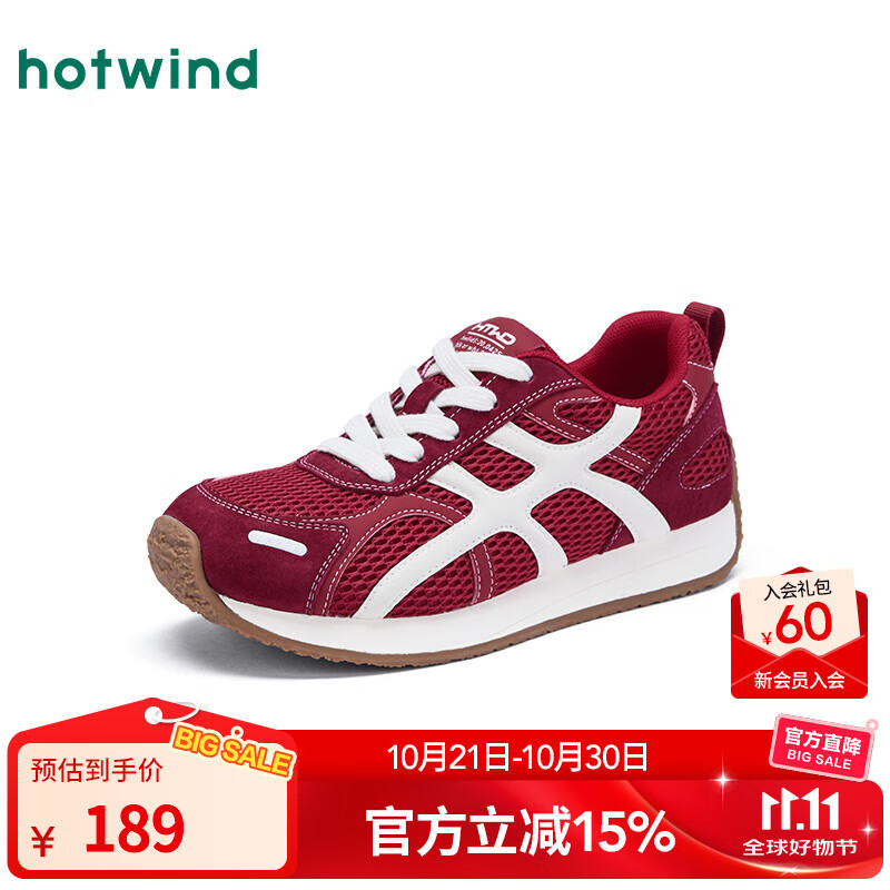 热风厚底休闲鞋女款2025年秋季新款网面运动女鞋黑色百搭鞋子女 21红白 37