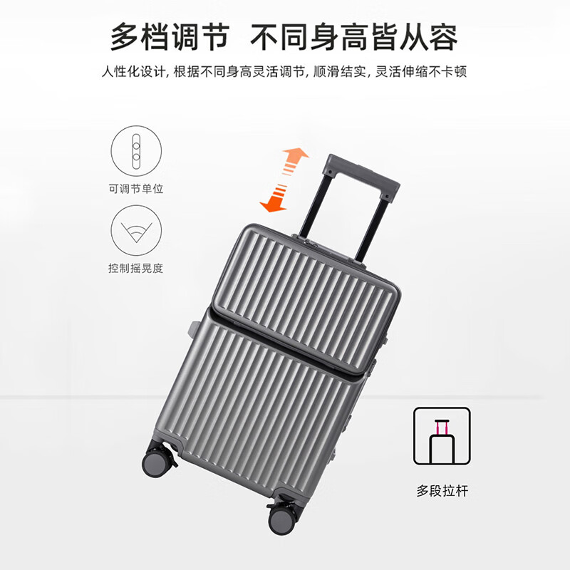 Walker Shop行李箱2025新款前开盖登机拉杆箱结实耐用多功能旅行箱 黑色 【前开盖+杯架+刹车轮】 20英寸 【现货直发/登机箱】