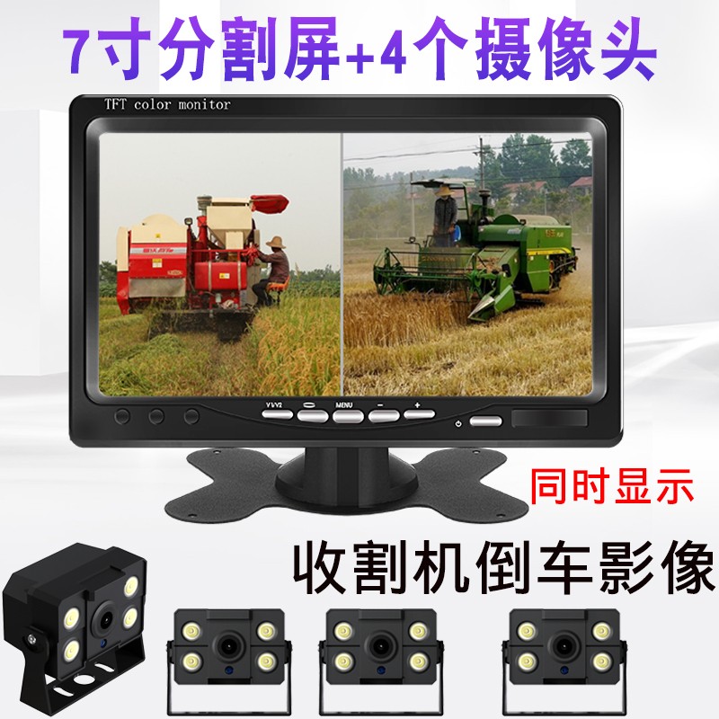 行业人分析全速行大货车倒车影像头真实使用评测，交流三个月心得分享