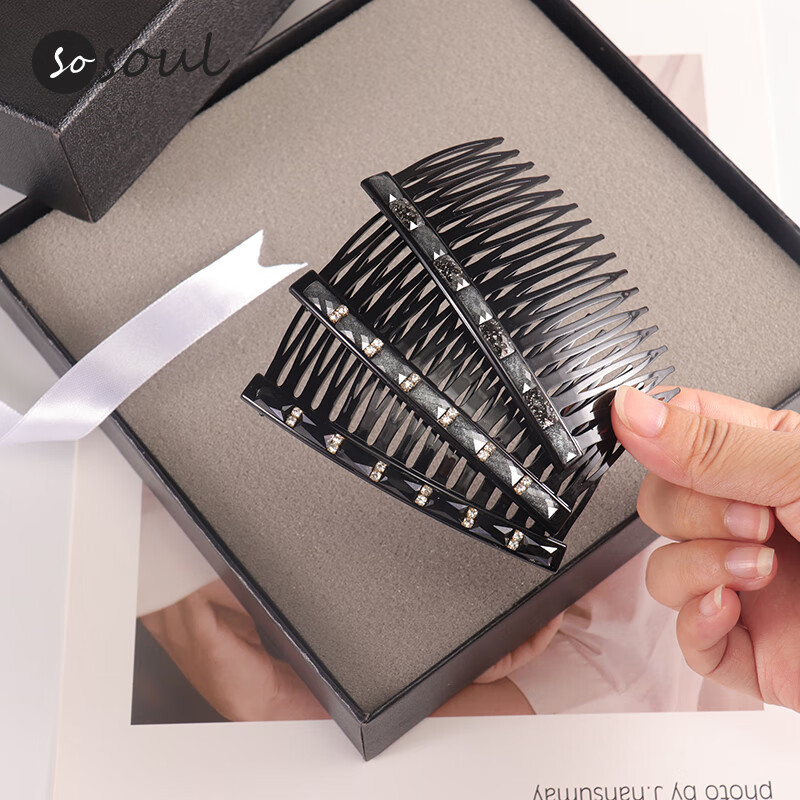 SO SOUL小号发梳前额刘海夹碎发整理神器倒插梳发卡子小夹子头饰碎发夹 中号黑色搭星空黑