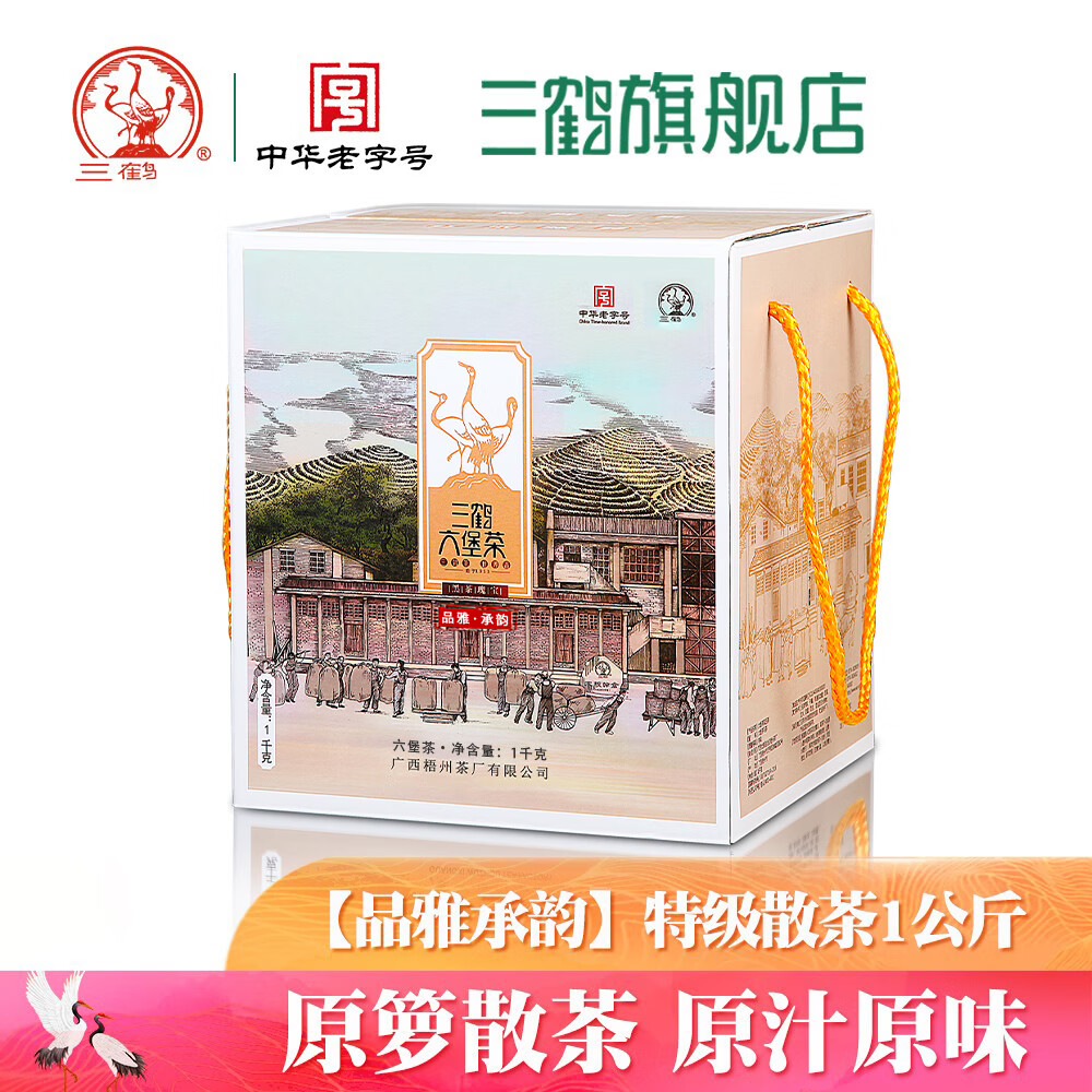  衾Ʒųϡ2020ؼ1ǧɢݲ賧ز