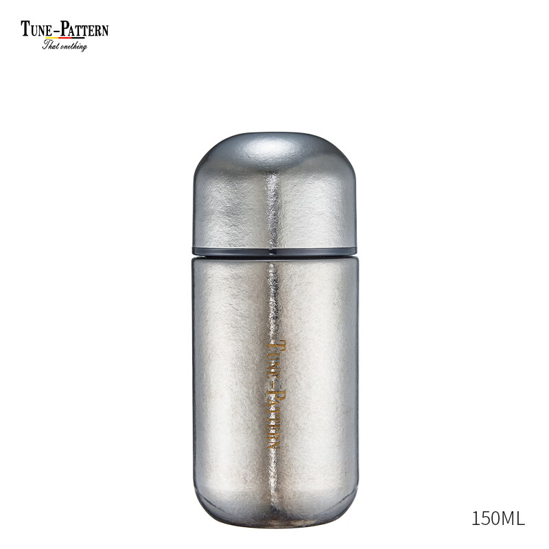 TUNE-PATTERN汀派纯钛小鲜杯迷你随身杯水杯小容量便携口袋杯胶囊杯高档女士杯 皓月银【送定制杯刷】150ml