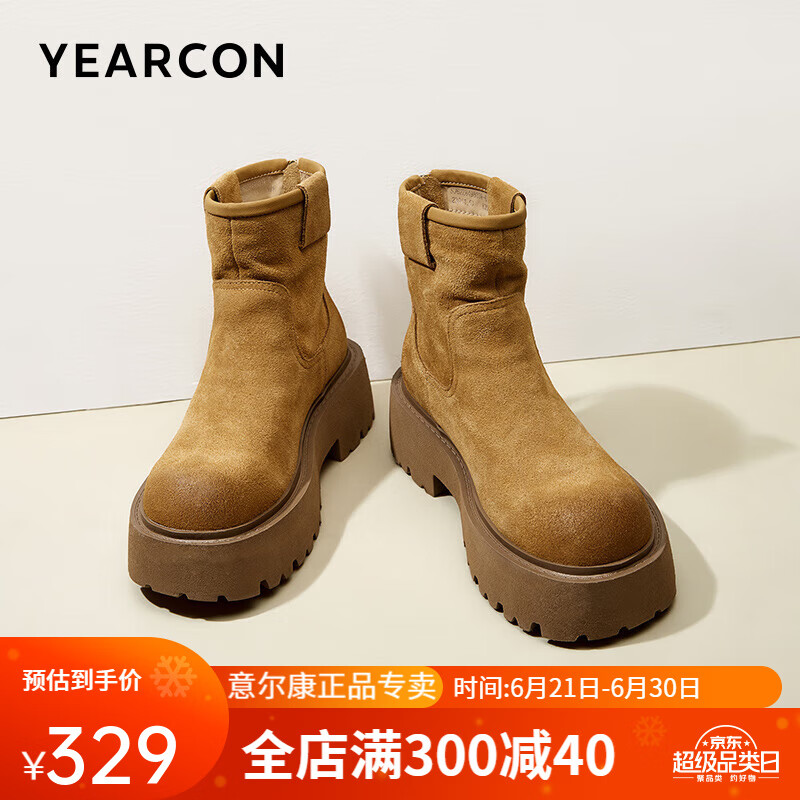 意爾康馬丁靴女英倫風厚底中筒靴子女冬季百搭復古工裝靴防滑雪地靴 土黃色 單層 S762ZH49803W-61 35 (225mm)
