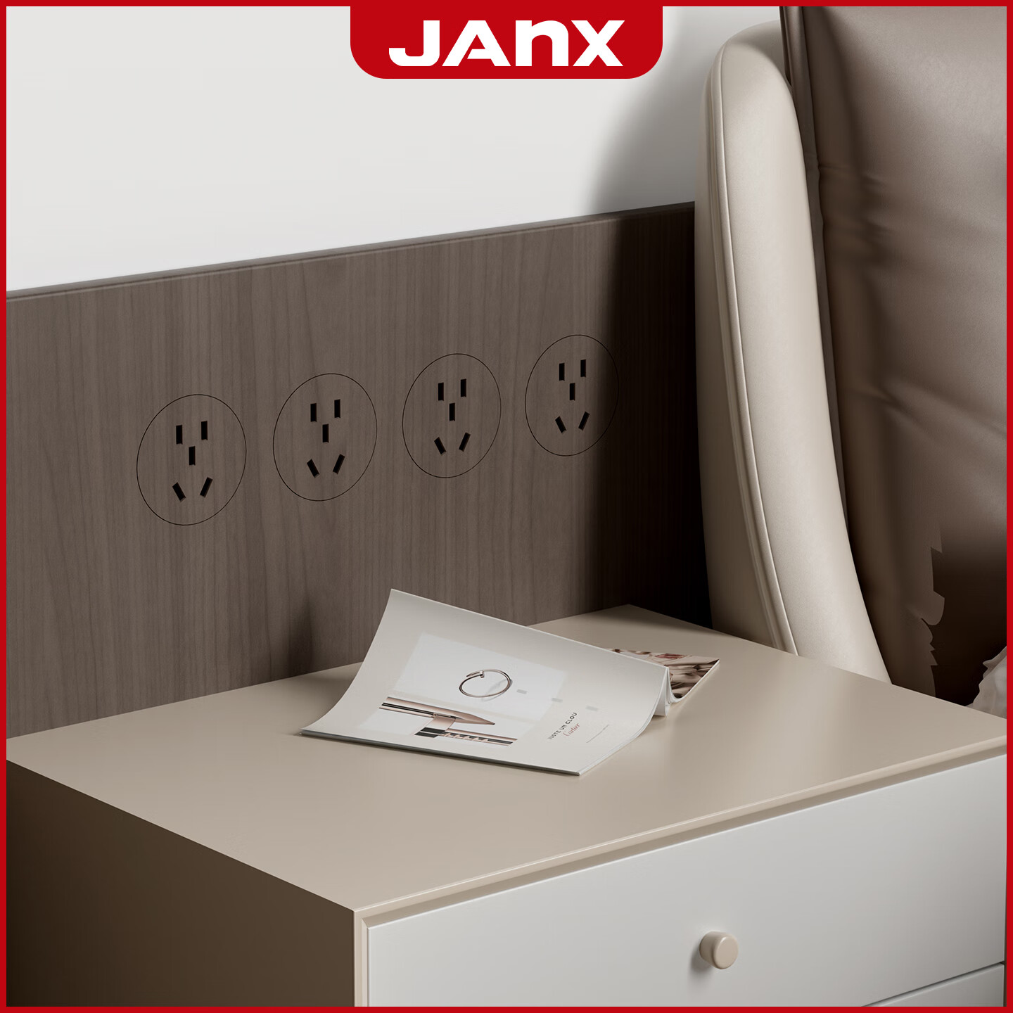 JANX隐形插座客厅厨房墙面隐藏式电源插座瓷砖大理石通用嵌入式平面插孔家用床头柜大功率五孔插座面板 PC款【霜魄白】五孔隐藏式平面插座