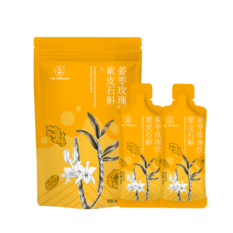 Ԫ����Ƥʯ������õ��������ǻ�Ӫ��Ʒ��Ʒ�̲�Ʒ���������� (��װ����)30ml*2��