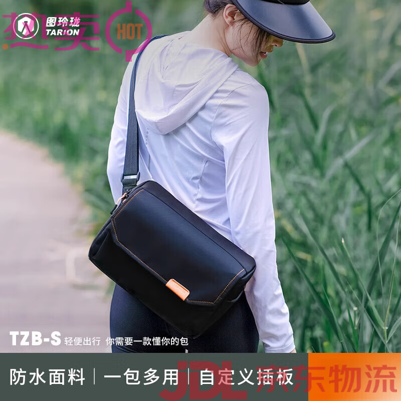 TARION圖玲瓏單肩斜挎相機包單反防水?dāng)z影包適用富士佳能sony索尼微單包