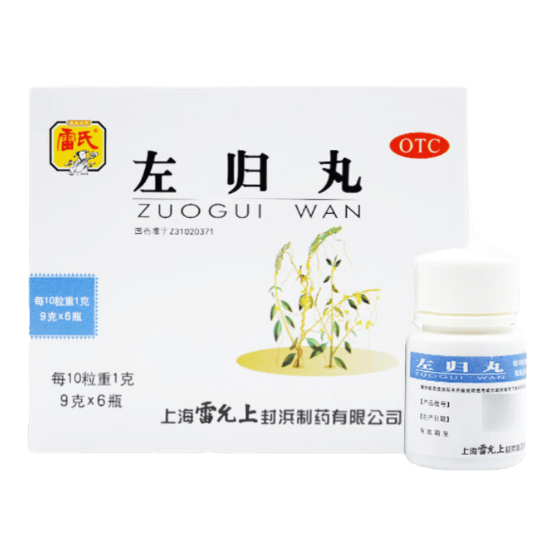 ���� ����� 9g*6ƿ53.2Ԫ������ȯ��