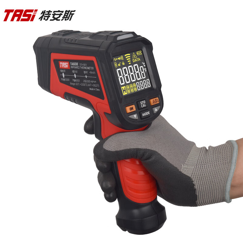 特安斯紅外測(cè)溫儀TA603系列紅外線高溫測(cè)溫儀工業(yè)電子溫度計(jì) TA603A彩屏（-32-1080℃