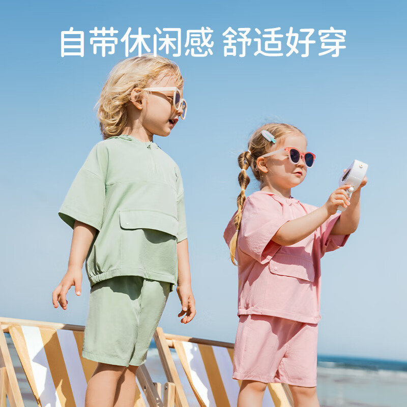 欧孕(OUYUN)儿童夏装套装短袖T恤凉感防晒连帽山系户外运动套装男童女童 湛蓝 120 cm