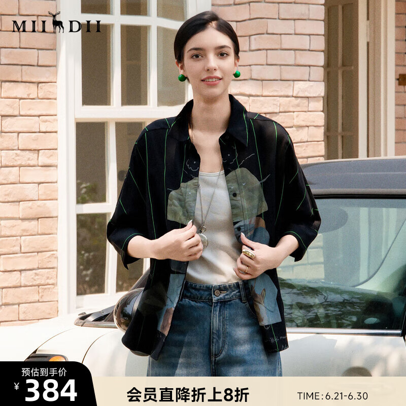 謎底大廓形印花襯衫分袖女2025夏季新款復(fù)古風(fēng)條紋襯衣256MC6208 黑色條 S