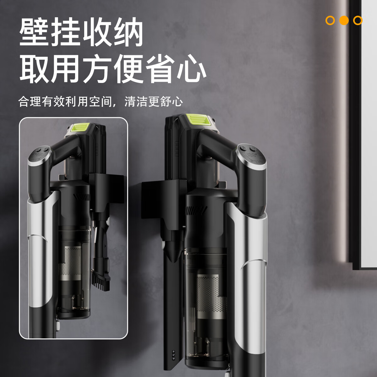 MOTOFEEL车载吸尘器家用大吸力手持小型轻量车载地毯绿光显尘吸尘机办公室吸尘美缝吸拖一体机 至尊版【1电池】无刷